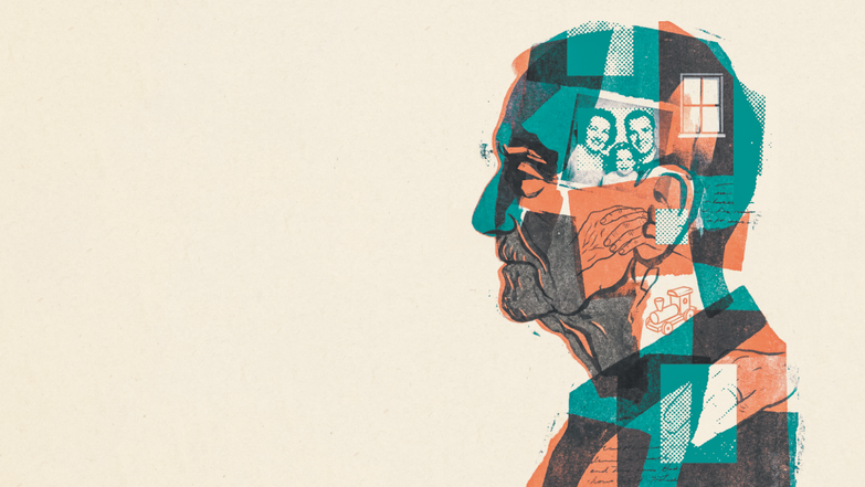 לקט שכחה | בינה מלאכותית