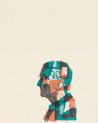 לקט שכחה | בינה מלאכותית