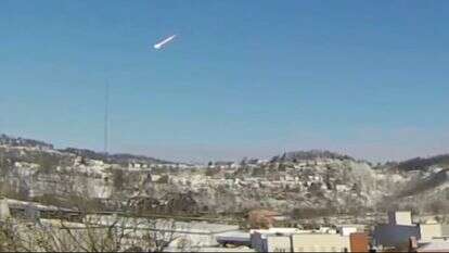 מטאור נופל בשמיים באזור פיטסבורג רבתי, פנסילבניה, ביום שלישי, 17 במרץ, 2026 | ared Rackley via AP