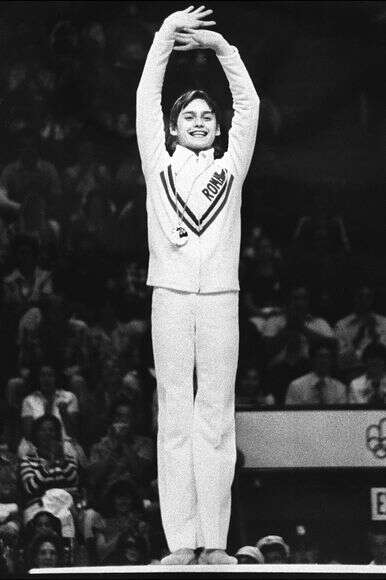 נדיה קומנץ' | איי. אף.פי