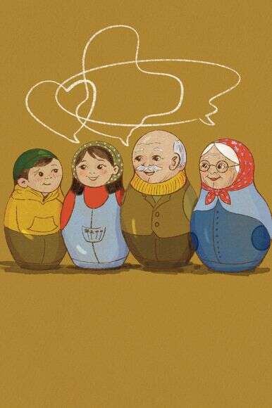 איור: תשורה לוי