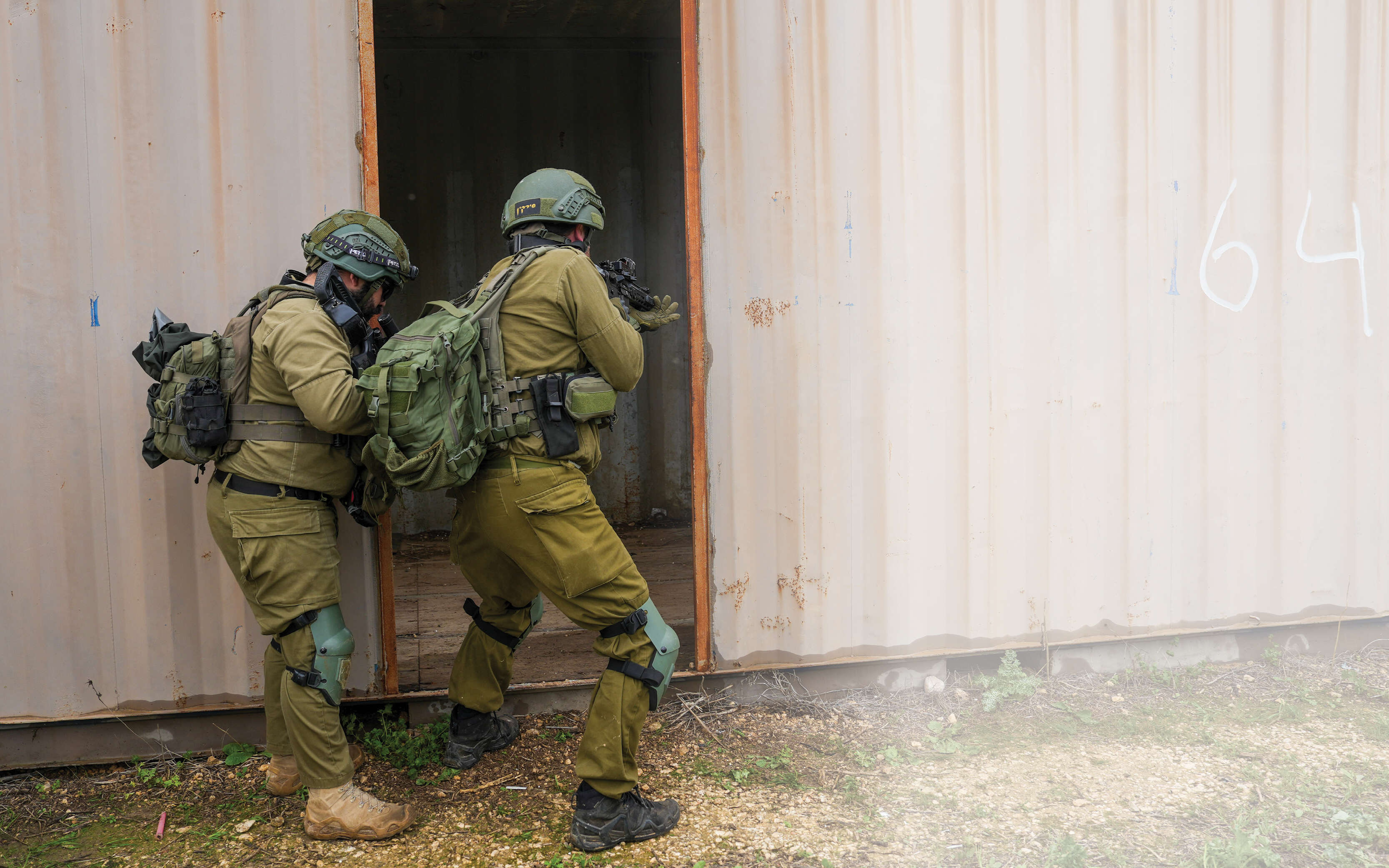 שומרי הגבול | אייל מרגולין - ג'יני