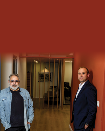 הקו הכתום | נעמה שטרן