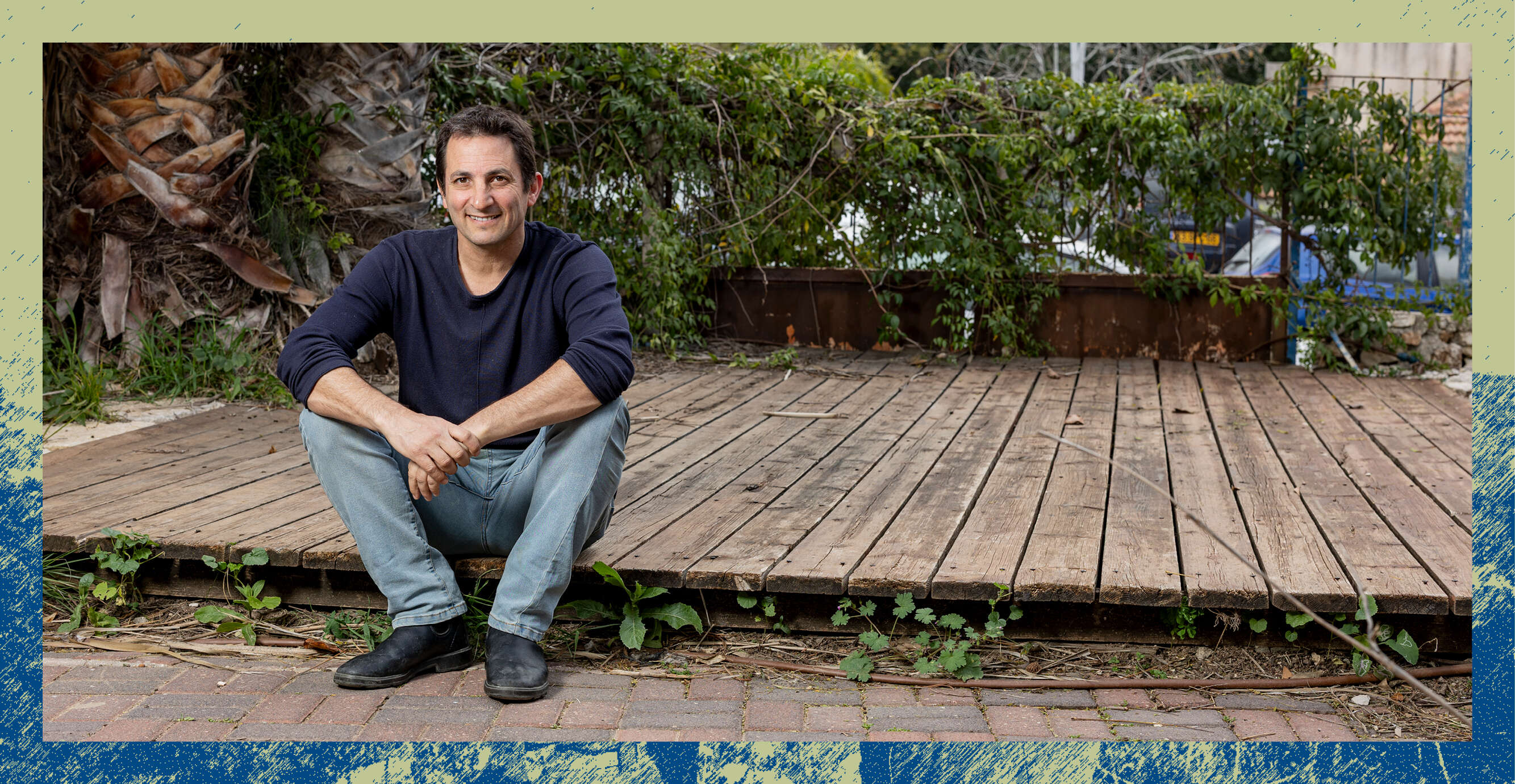 נעמה שטרן נעמה שטרן