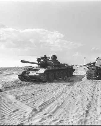 פצועים מזמן אחר דף הבית | יגאל תומרקין - לע"מ