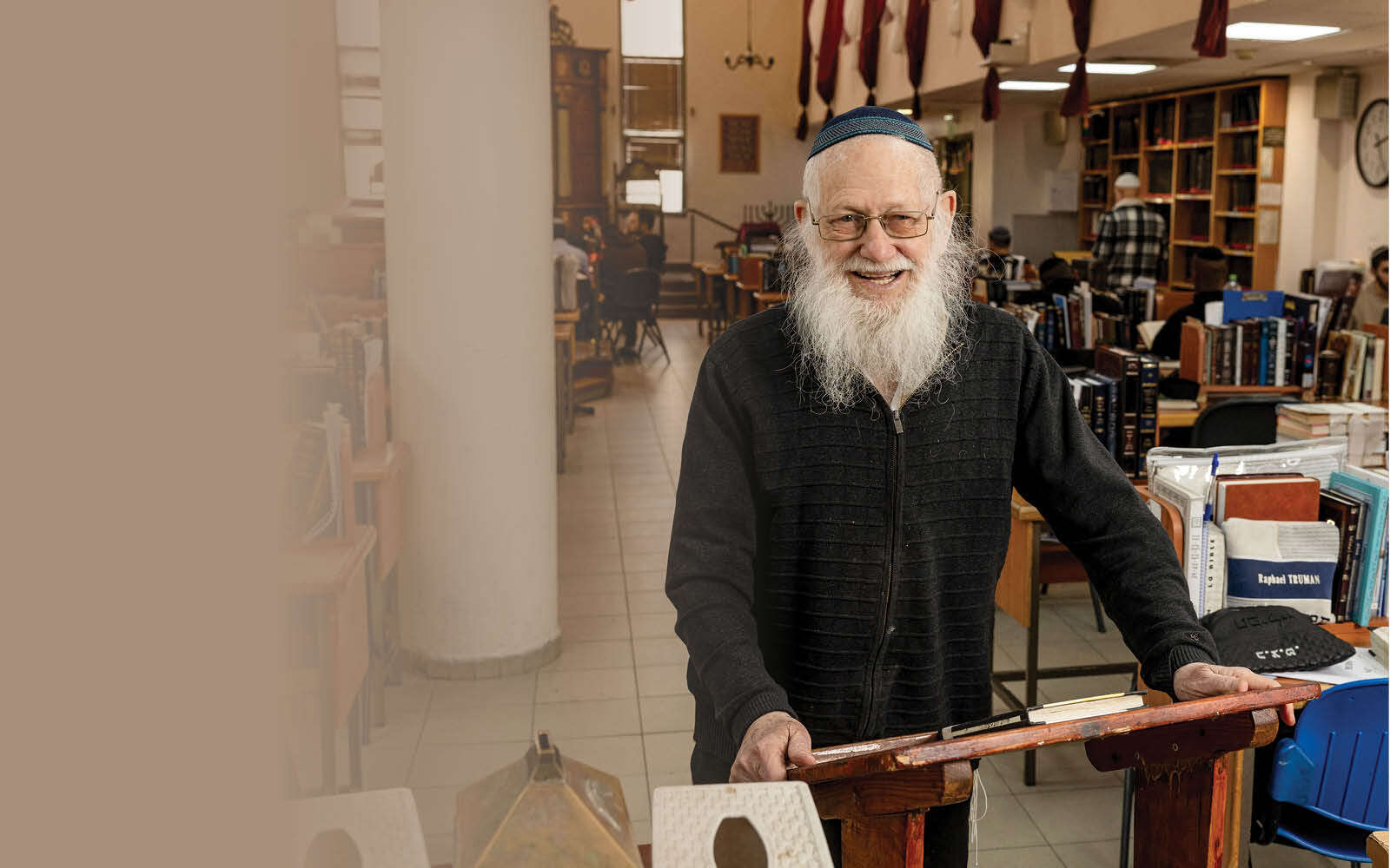 באהבה ובאמונה | נעמה שטרן