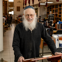 באהבה ובאמונה דף הבית | נעמה שטרן