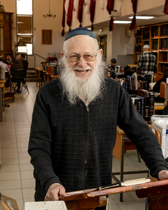 באהבה ובאמונה דף הבית | נעמה שטרן