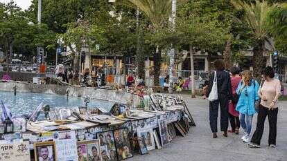 תמונות של קורבנות טבח ה-7 באוקטובר ומלחמת חרבות ברזל, בכיכר דיזנגוף בתל אביב | חיים גולדברג - פלאש 90