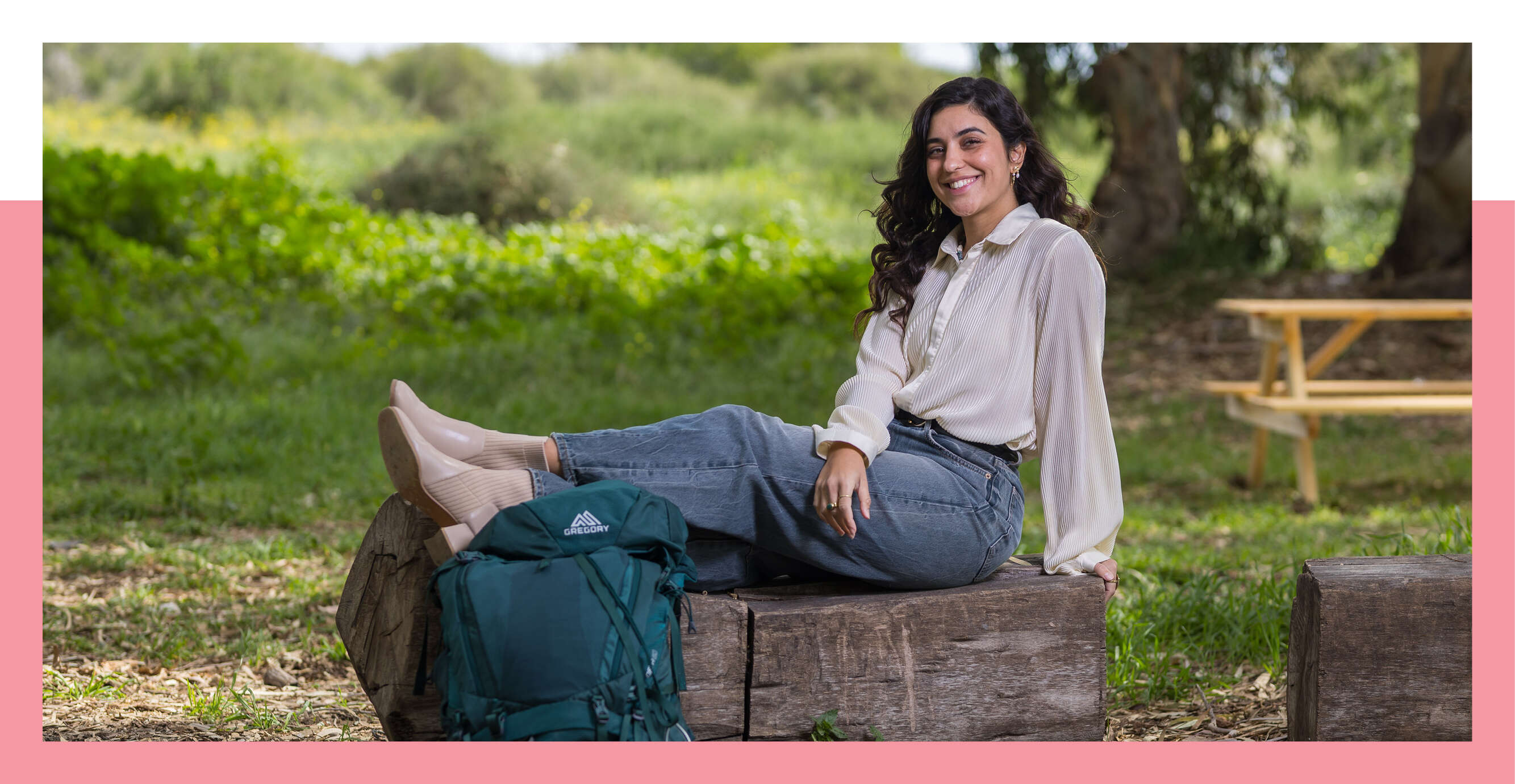 קארין בן–דוד | לירון מולדובן