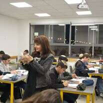 בית ספר תיכון גבעת שמואל לימודי מתמטיקה בשיתוף אוניברסיטת בר אילן | צילום: יוסי זליגר