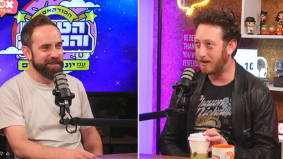 מתוך הפודקאסט "הטעים והמתוק" בהנחיית יונתן ברק ופיליפ דומרוב | צילום מסך מיוטיוב