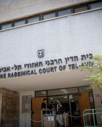 מבנה בית הדין הרבני האזורי תל אביב | מרים אלסטר, פלאש 90 מבנה בית הדין הרבני האזורי תל אביב | מרים אלסטר, פלאש 90