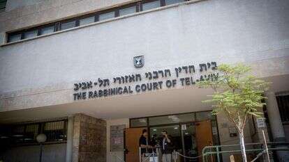 מבנה בית הדין הרבני האזורי תל אביב | מרים אלסטר, פלאש 90