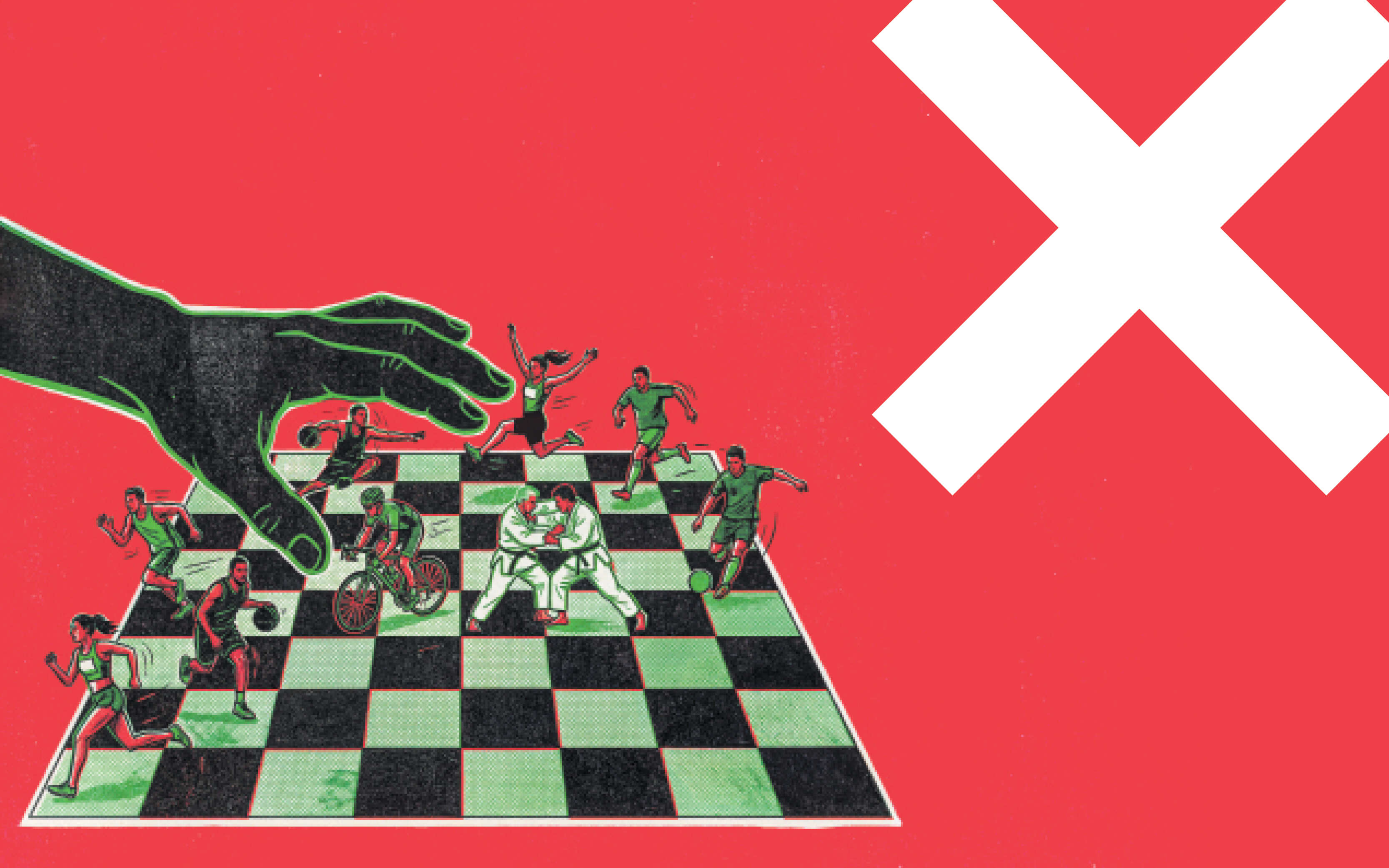 בסגנון חופשי | ללא