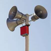 צופרים, אילוסטרציה | שאטרסטוק