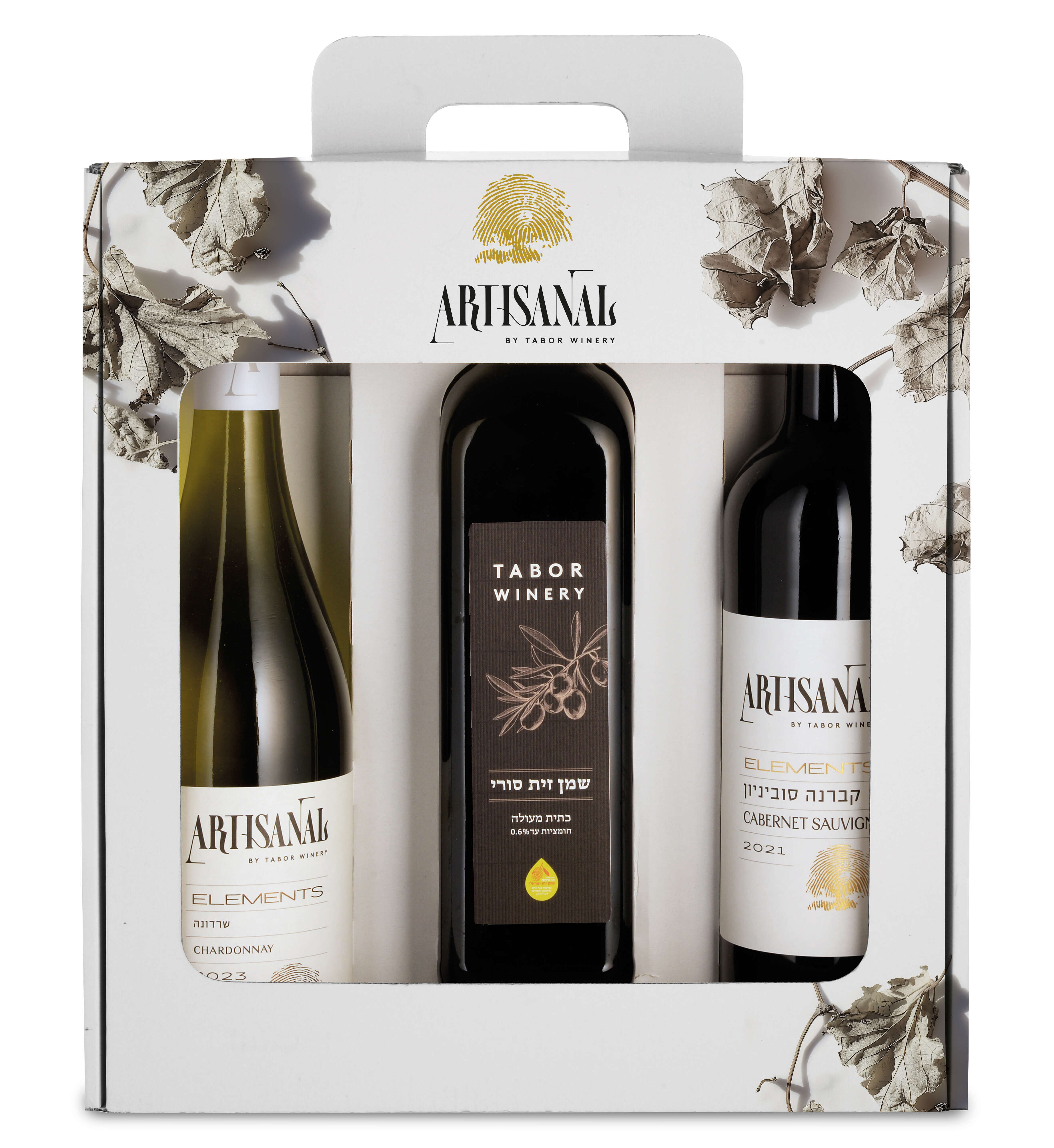 מארז יקב תבור | אייל קרן