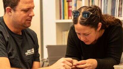 בחינת המטבע | רשות העתיקות בחינת המטבע | רשות העתיקות