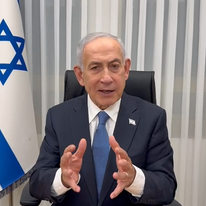 נתניהו בהצהרתו | דוברות ראש הממשלה