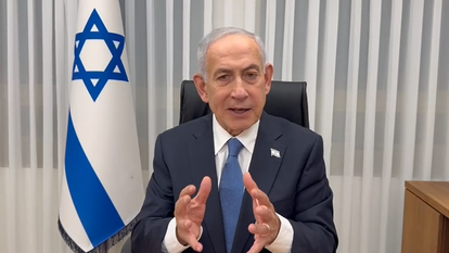 נתניהו בהצהרתו | דוברות ראש הממשלה