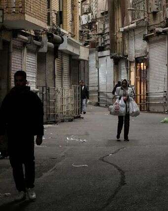 חנויות סגורות במהלך בבזאר ההיסטוריה של טהרן, בזמן המחאות בינואר 26' | AP Photo/Vahid Salemi