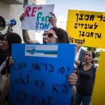 מחאה נגד הרפורמה בזכאות לטיפול בבריאות הנפש, 2015 (ארכיון) | הדס פרוש, פלאש 90