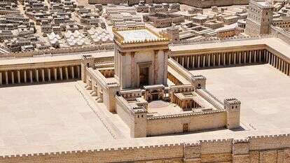 הדמיה של בית המקדש | שאטרסטוק הדמיה של בית המקדש | שאטרסטוק