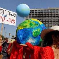 הפגנה למלחמה במשבר האקלים העולמי בתל אביב. | AFP