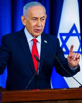 רה"מ נתניהו בהצהרה | שלו שלום, פול