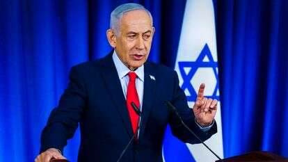 רה"מ נתניהו בהצהרה | שלו שלום, פול