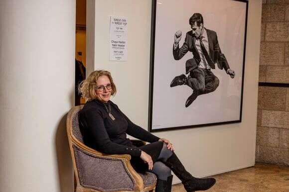 חיה הכסטר | נעמה שטרן