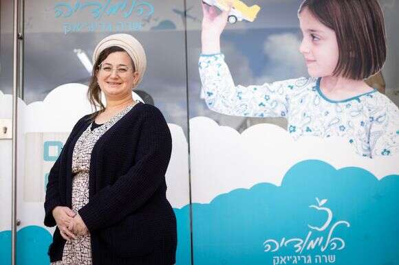 שרה גריג'יאק | אריק סולטן