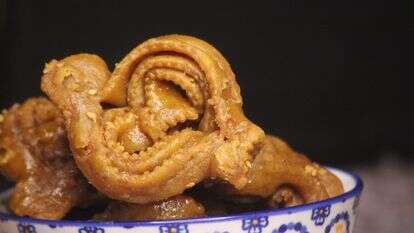 שבקייה | שאטרסטוק