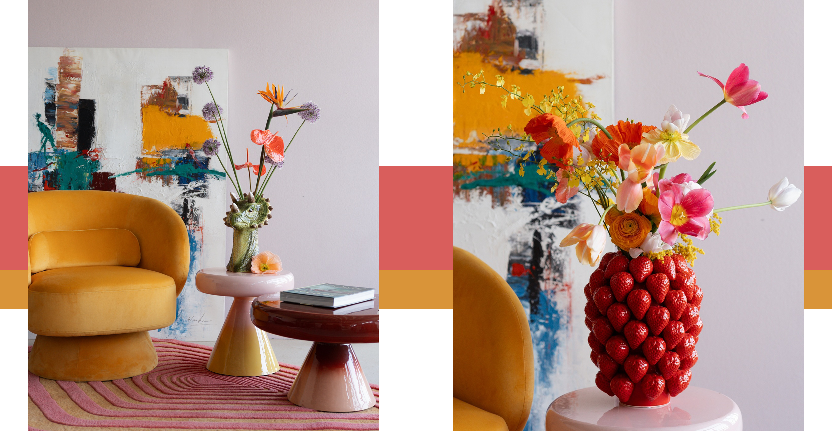 ואזה תות KARE | אגרטל חיה | צילום יח"צ חו"ל