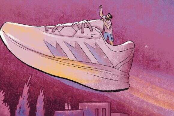 איור: נעמה להב