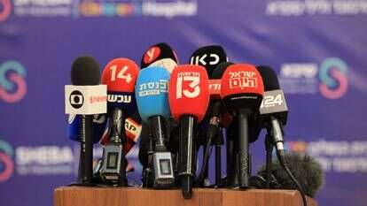 תקשורת ישראלית. אילוסטרציה | קוקו