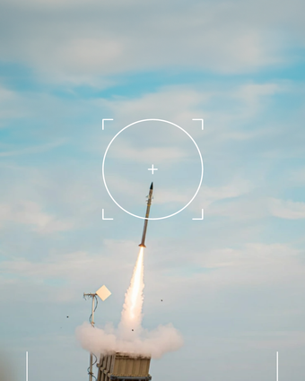 פרשת המרגלים | דוברות משרד הביטחון