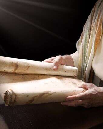 נביא. אילוסטרציה | שאטרסטוק