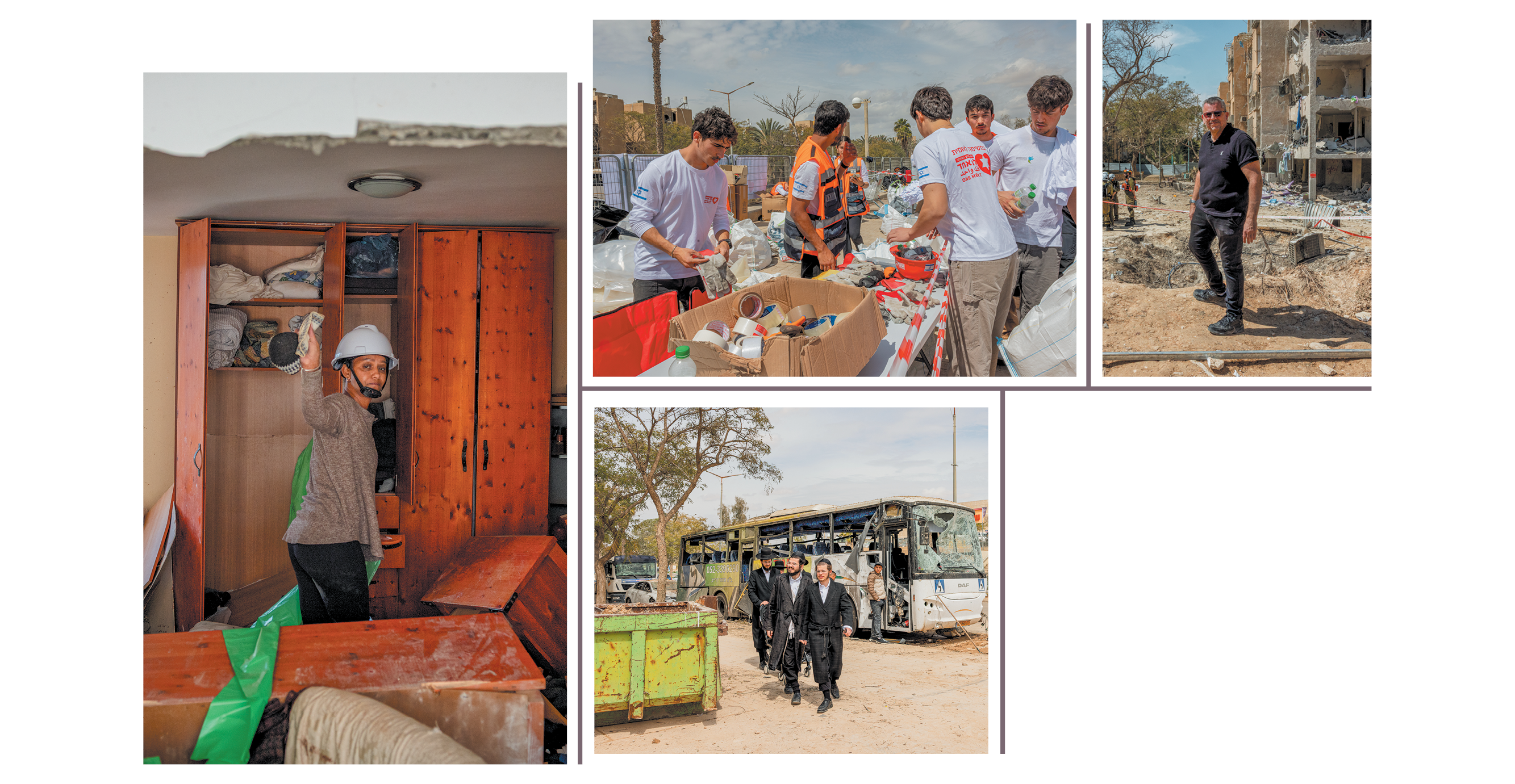 ראש העיר, יאיר מעיין | מתנדבים מסייעים באזור נפילת הטיל | חסידי גור בשכונת טללים בערד | לאה הרשקוביץ בדירה ההרוסה של הוריה | מאיה משל ראש העיר, יאיר מעיין | מתנדבים מסייעים באזור נפילת הטיל | חסידי גור בשכונת טללים בערד | לאה הרשקוביץ בדירה ההרוסה של הוריה | מאיה משל