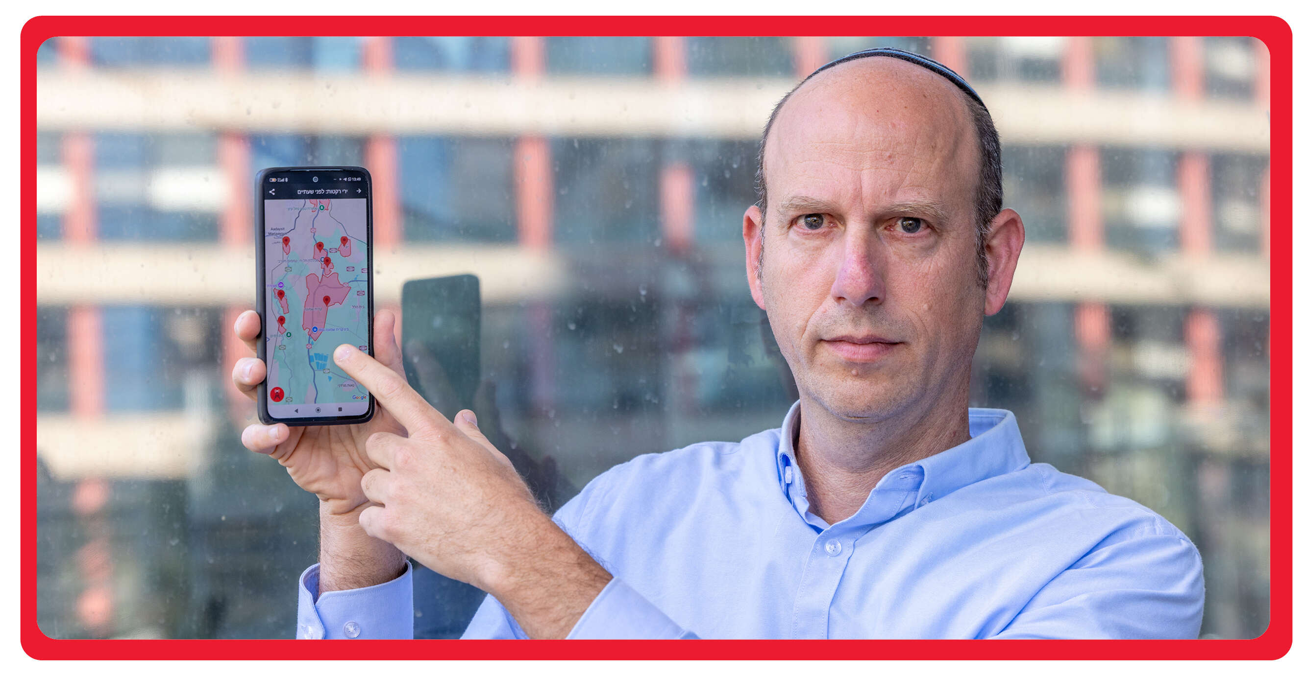 אריק סולטן אריק סולטן