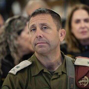 אלוף פיקוד מרכז אבי בלוט | חיים גולדברג, פלאש 90 אלוף פיקוד מרכז אבי בלוט | חיים גולדברג, פלאש 90