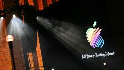 50 שנה לאפל | AFP