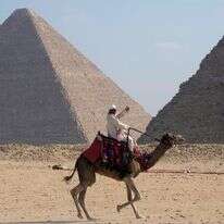 פירמידות במצרים | AP