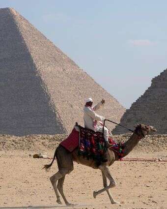 פירמידות במצרים | AP