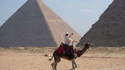 פירמידות במצרים | AP