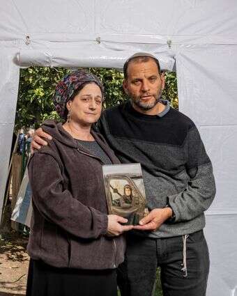 ליהודה הייתה גבורה | נעמה שטרן