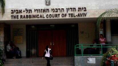 בית הדין הרבני האזורי תל אביב | יהושוע יוסף