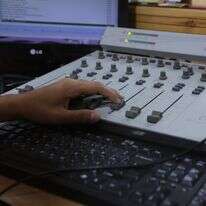 מערכת אולפן רדיו | EPA