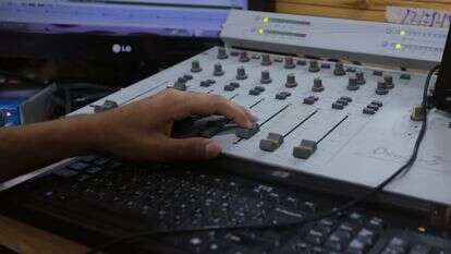 מערכת אולפן רדיו | EPA