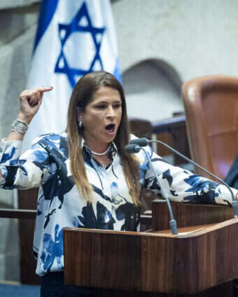 ח"כ מירב בן ארי במליאת הכנסת | יונתן זינדל, פלאש 90